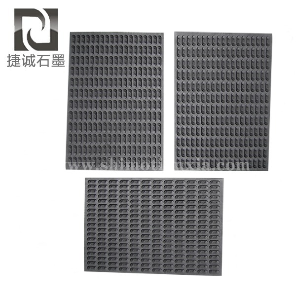 石墨模具，電子燒結(jié)石墨模具，VC石墨模具，石墨工裝夾具，燒結(jié)石墨模具，半導(dǎo)體封裝石墨模具，石墨治具，石墨模具生產(chǎn)廠家